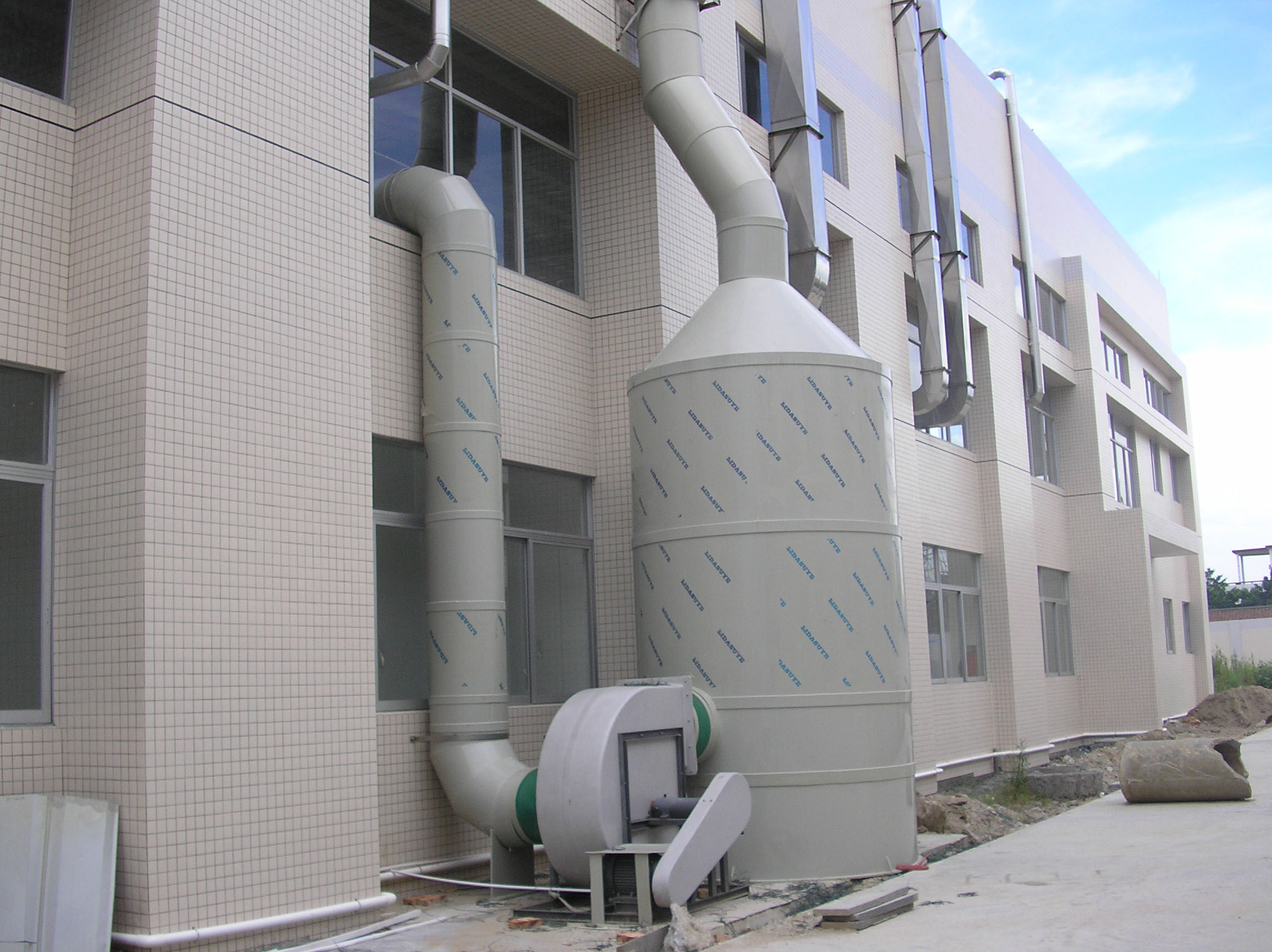 ��ɽĳ����������޹�˾���x���L(f��ng)�C(j��),�h(hu��n)���L(f��ng)�C(j��)��